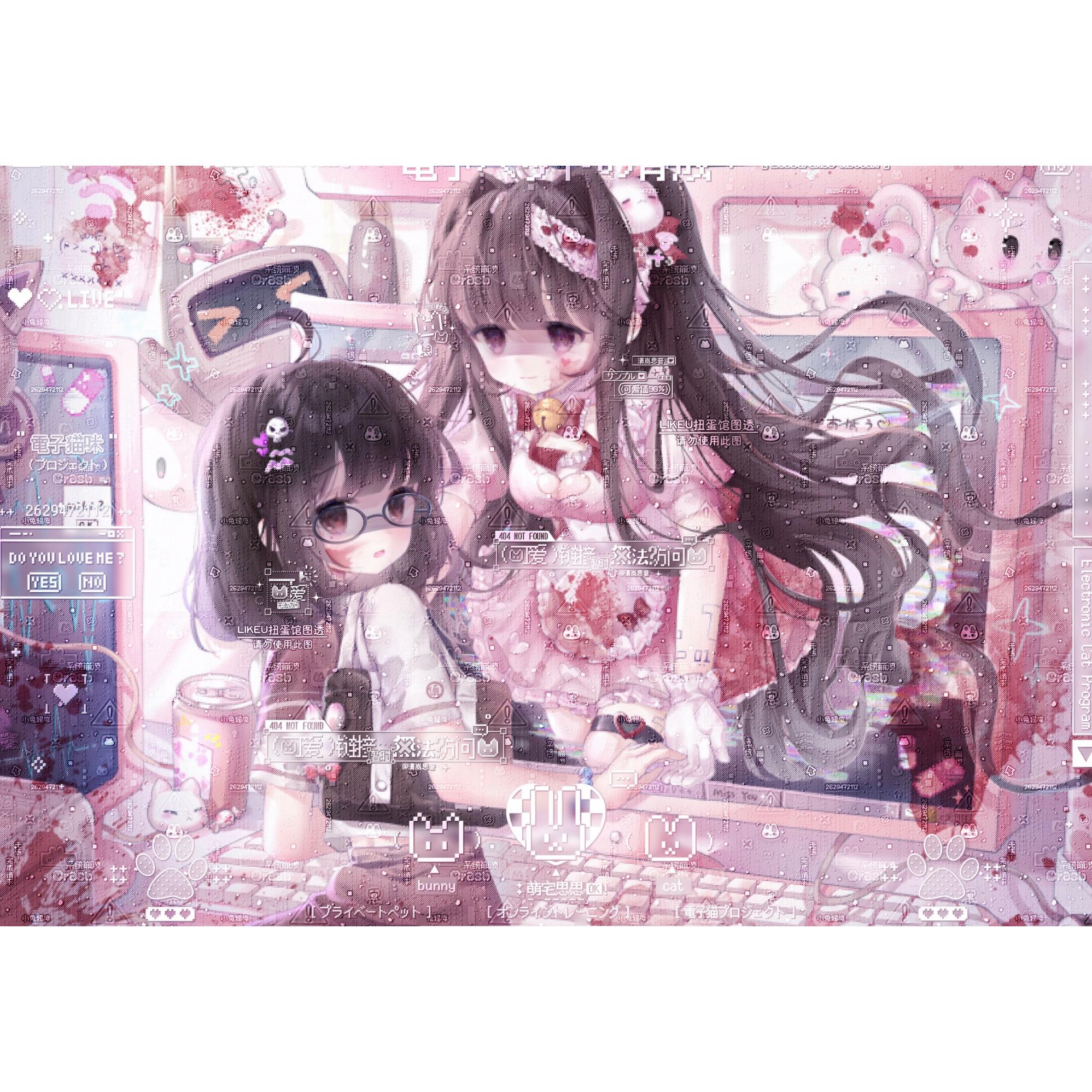 抱盒82张 Likeu扭蛋第六6期 闺蜜情侣插画头像原创圈 高清无水印