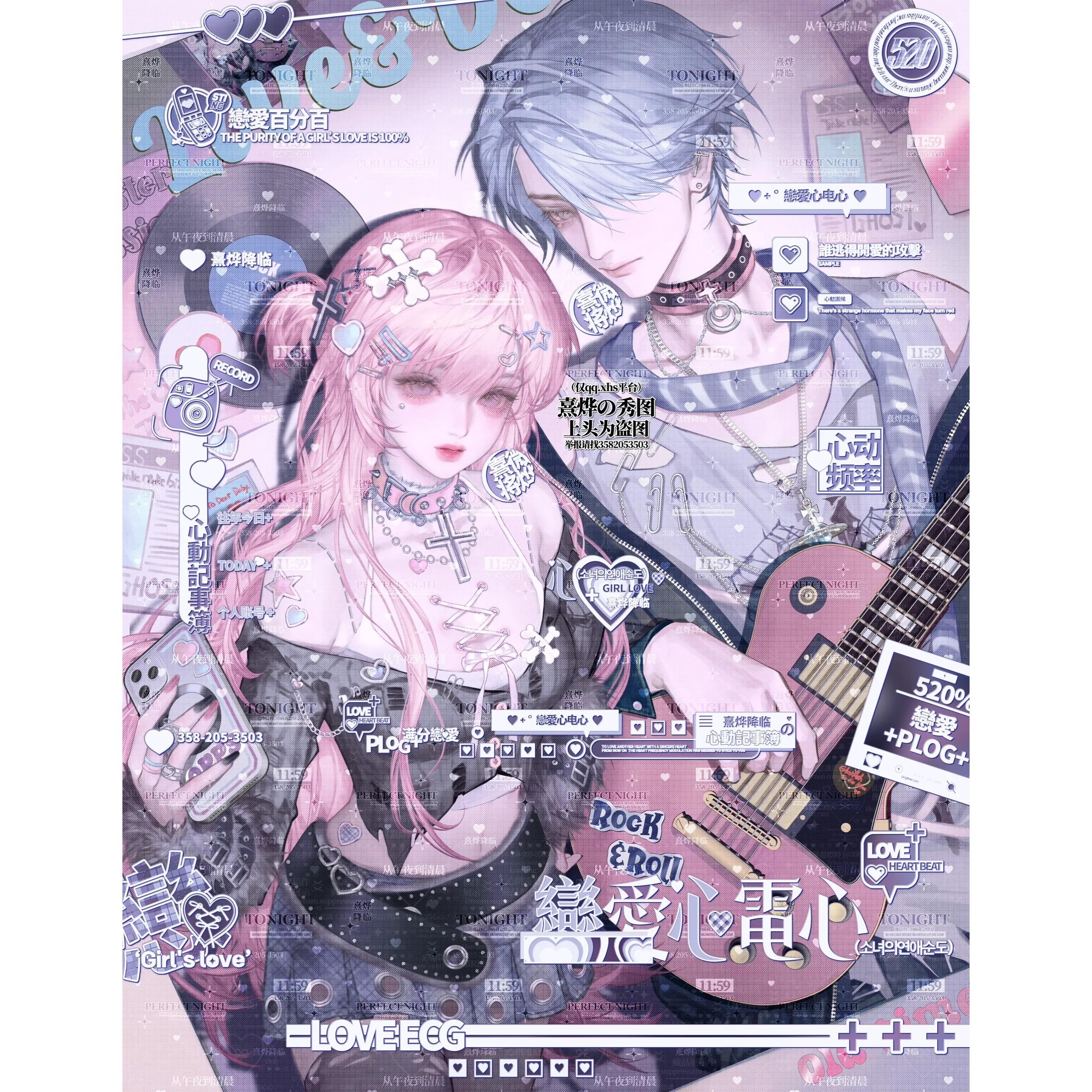 [4张 嘎嘎会专]双人情侣厚涂插画头像壁纸扭蛋原创圈 高清无水印