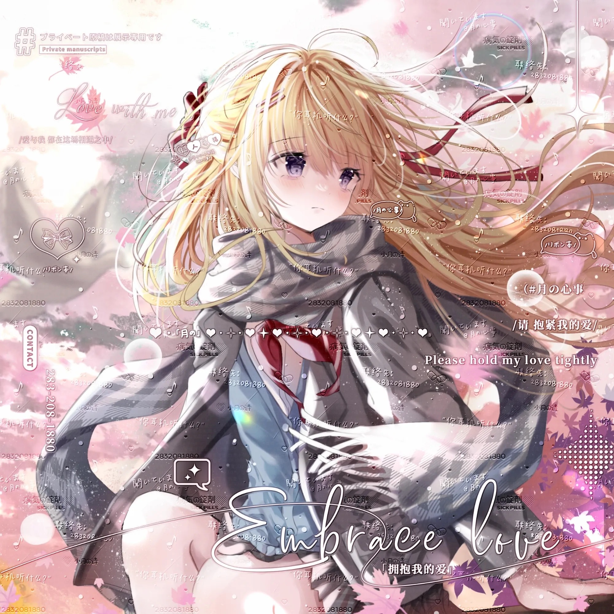 [131张 爱终章扭蛋二号机]双人情侣动漫头像原创圈直购高清无水印