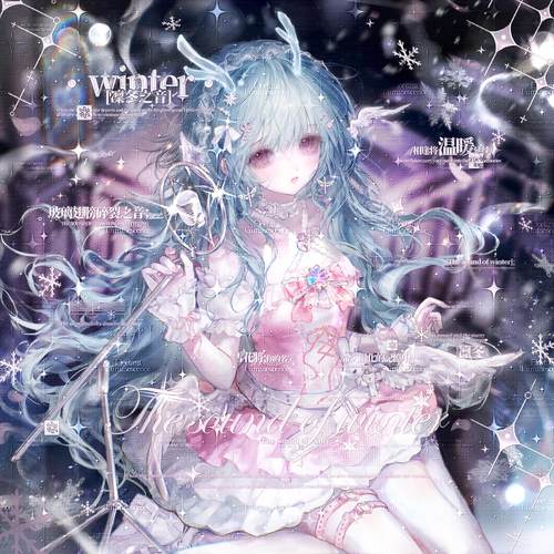 抱盒60张 童祭直购 情侣日系动漫插画头像扭蛋原创圈 高清无水印