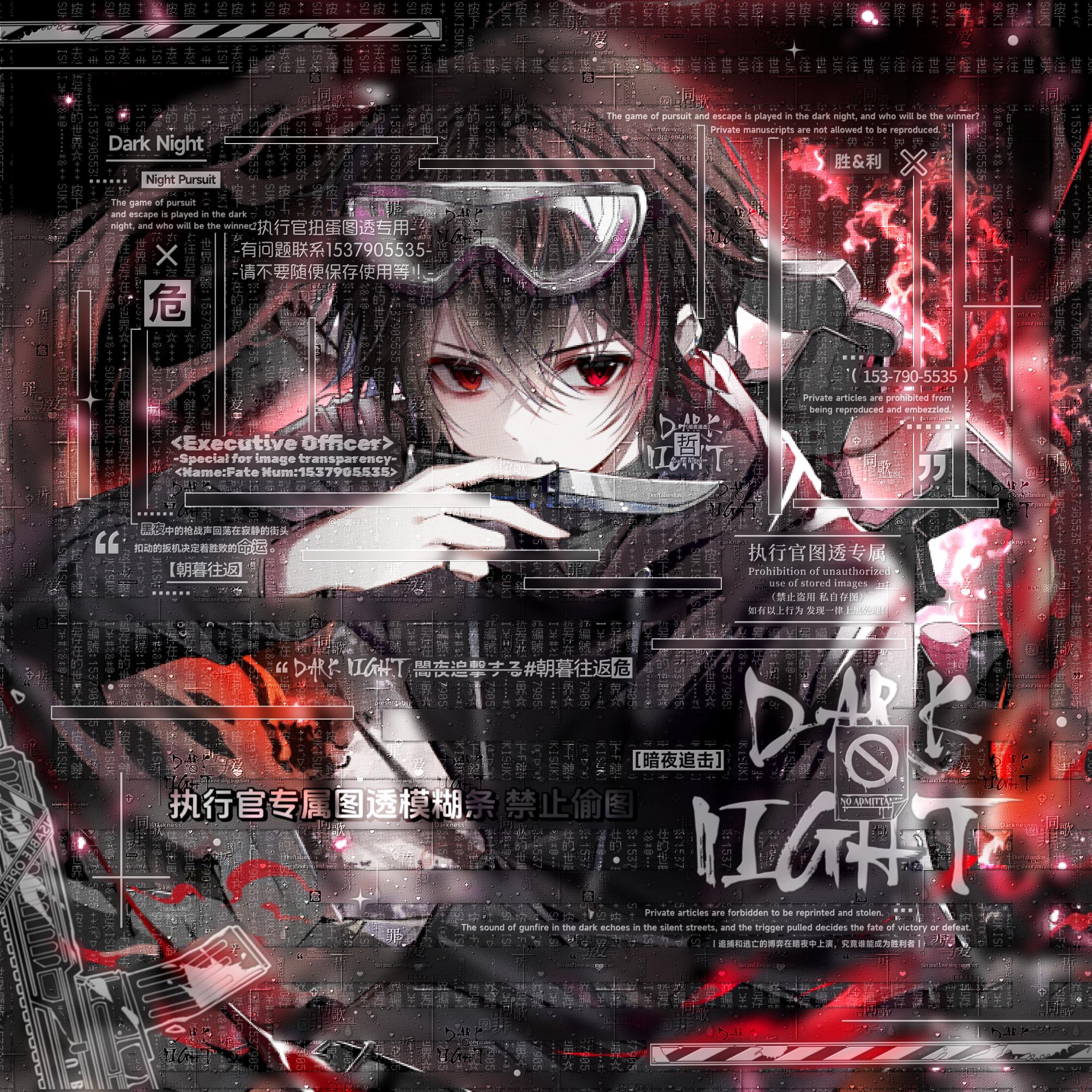 [170张 执行官扭蛋周年庆]男生插画头像原创圈直购部分厚底纹薄玛