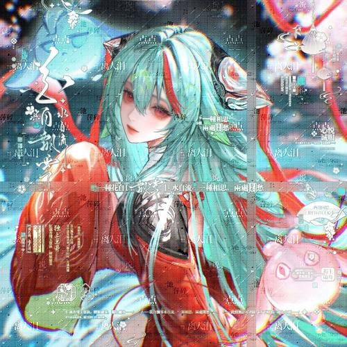 抱盒30张 情愿直购 古风情侣动漫插画头像扭蛋原创圈高清无水印