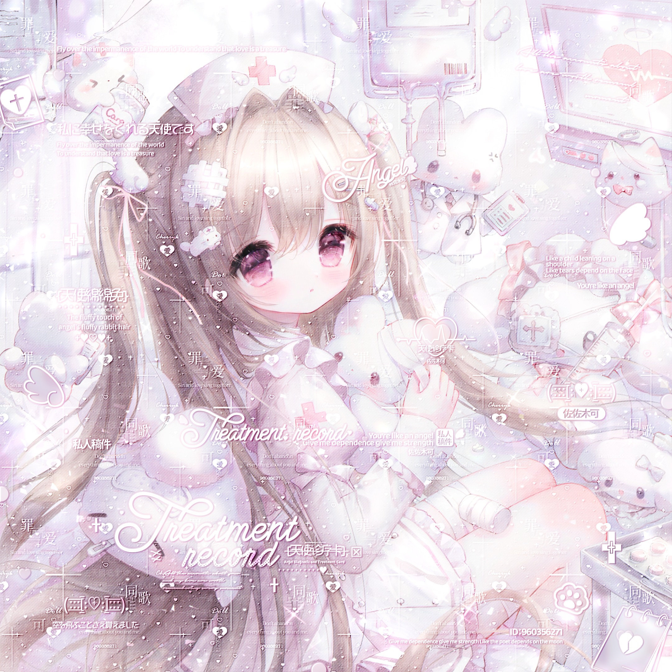 [62张 无限循环扭蛋机19期]女生动漫头像原创圈直购 高清有薄玛