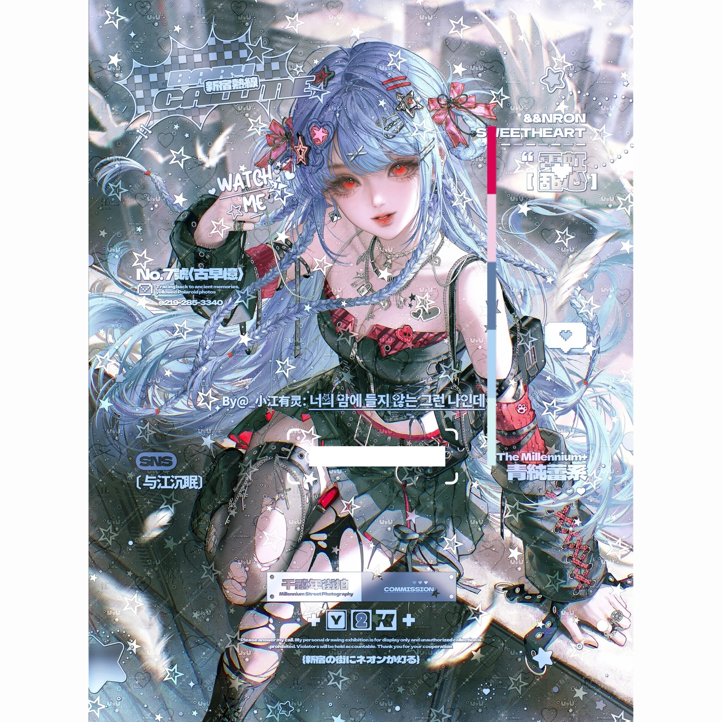 打包13张 嘎嘎会专 女生插画动漫头像壁纸扭蛋原创圈直购 无水印