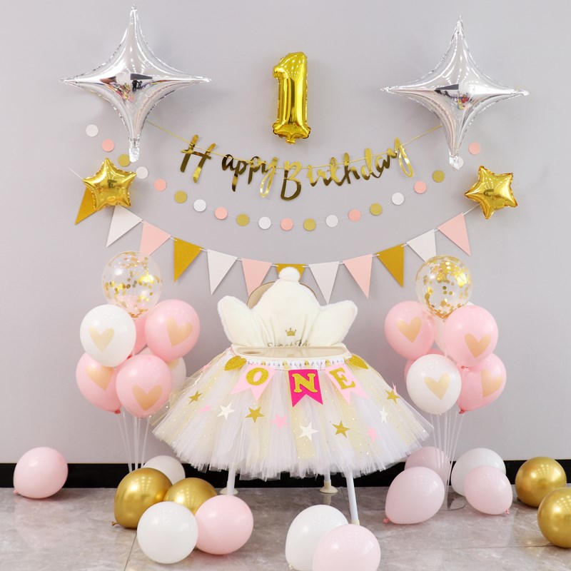 一周周岁生日布置宝宝生日儿童派对装饰纱裙女孩儿童tutu纱裙餐椅