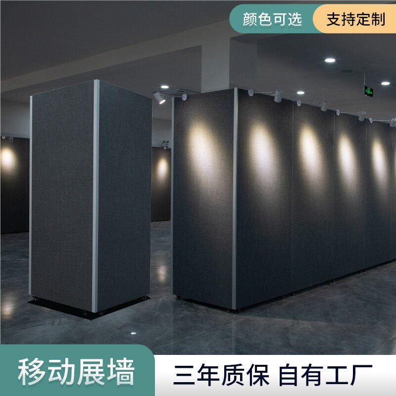 定制无缝书画展板摄影作品挂画背景墙美术馆移动隔断墙学校展览板