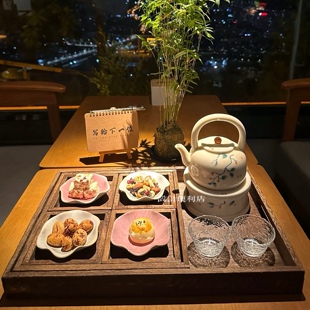 围炉煮茶加热茶壶温茶炉中式荷叶茶点盘下午茶托盘甜品茶盘套装