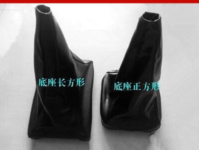 适配长安老奥拓快乐王子都市贝贝 换挡杆防尘套  挂档杆皮套配件