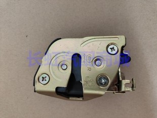 适配 东风小康 v27 滑门款中门锁块 侧滑门锁体汽车配件