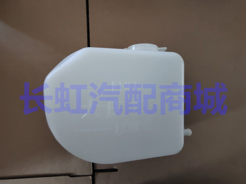 适配 老款奥拓 快乐王子 江南TT 补水壶副水壶小水箱防冻液壶配件