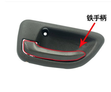 长安跨越王V5x5内扣手耐用