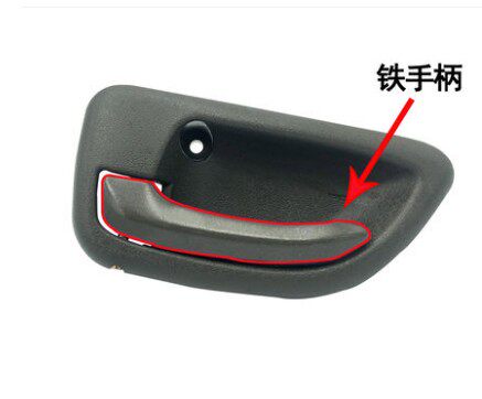 长安跨越王V5x5内扣手耐用