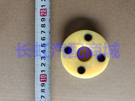 一汽佳宝t51 ca1013 长安欧雅1016单排 方向机管柱连接盘胶垫配件