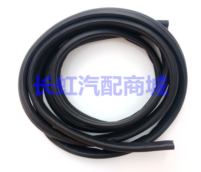 车门门框密封条胶条