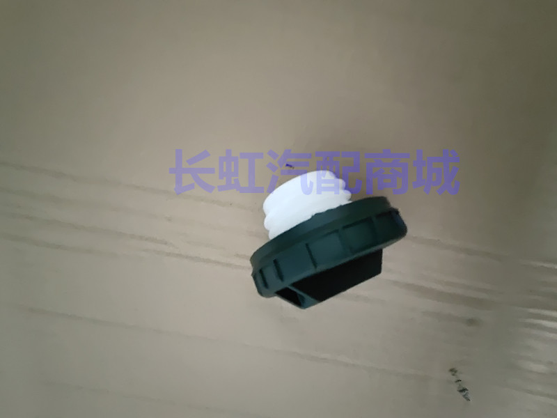 东风 小康 K07/K17/K06/V22/V27/V07S/C37油箱盖加油内盖全车配件