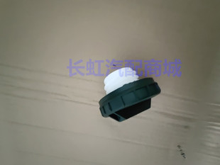 K17 C37油箱盖加油内盖全车配件 小康 V07S 东风 V27 K06 K07 V22