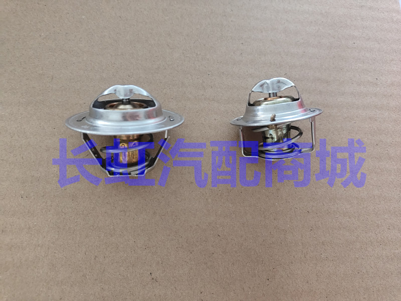 适配长安之星 节温器6363 2代6382 6399 s460 星光6335调温器配件