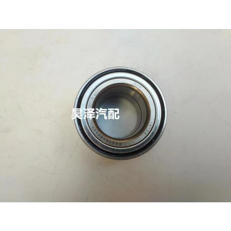 适配新奥拓 前轮 轴承 轴头轮毂轴承全车配件