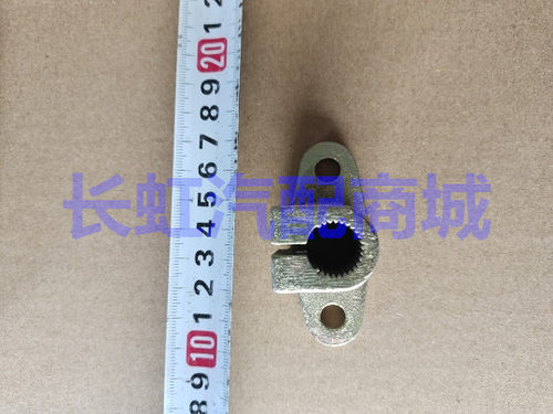 适配一汽佳宝t51 ca1013 方向机下轴万向十字轴转向机 连轴器配件