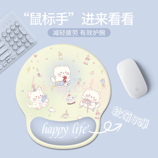 可爱猫咪护手腕鼠标垫简约笔记本电脑桌垫简约办公键盘护腕垫手托