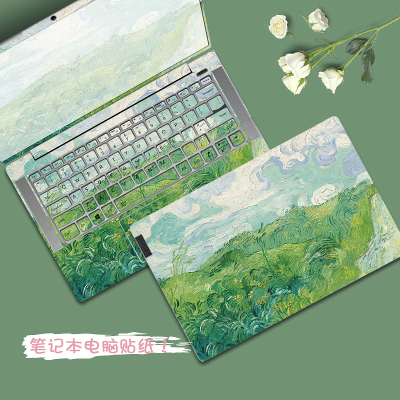 笔记本电脑贴纸易贴不留胶