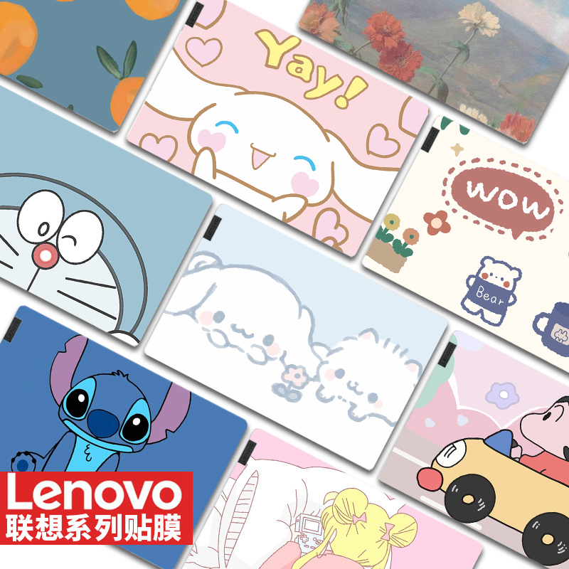 壁纸苹果套多少钱 壁纸苹果套优惠券免费领取 有条鱼