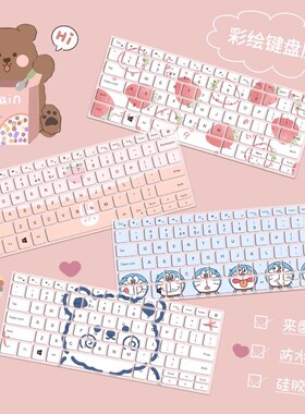 适用2025戴尔灵越14Plus7430笔记本键盘膜G15彩绘13PRO电脑5310 3511 3520全覆盖5418 5410防尘罩7420保护套