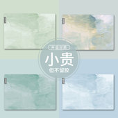 水彩渐变电脑贴纸适用联想小新14 2024笔记本贴膜惠普星Bookpro14保护膜戴尔灵越14Plus华为mtebookD16外壳