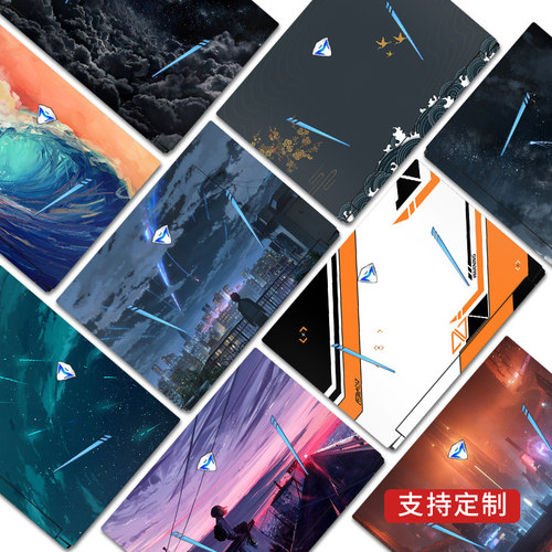 适用机械师f117毒药贴纸外壳膜