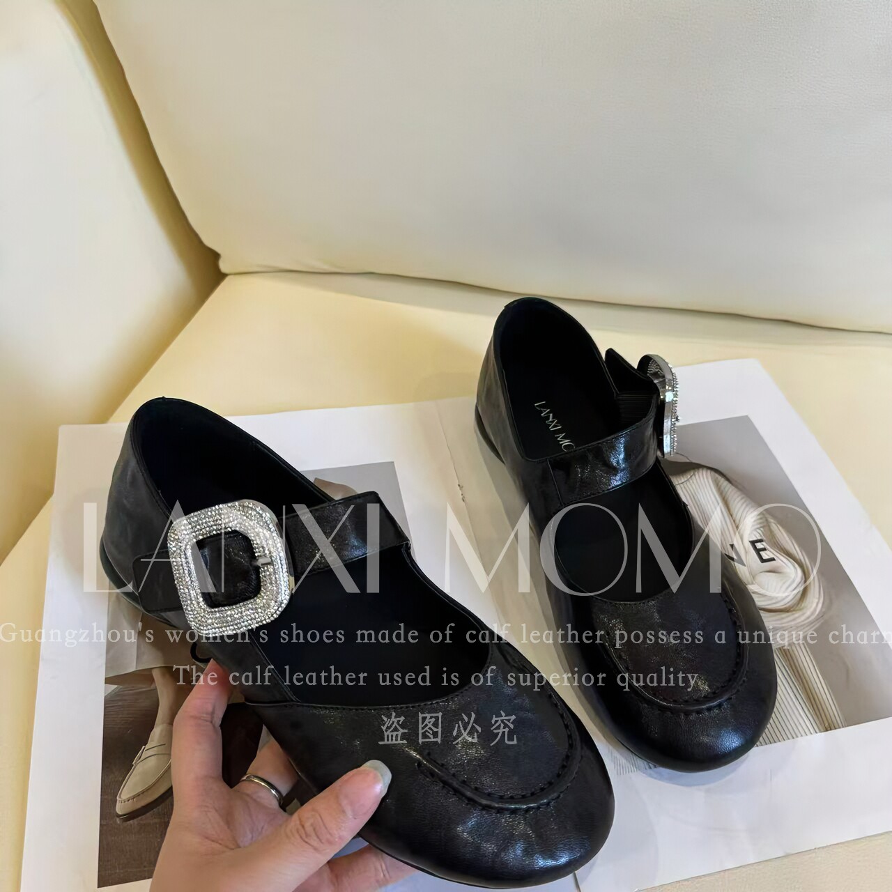 【LANXI MOMO】时尚休闲女黑色软底圆头带钻浅口小单鞋26DX272LX