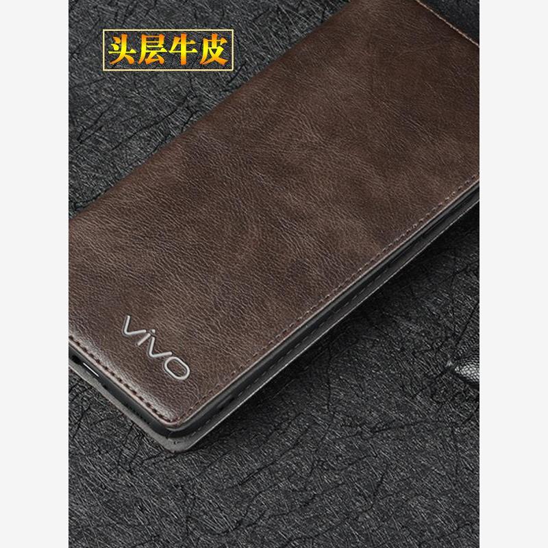 适用于vivoS10e手机壳Pr