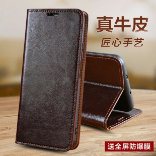 适用于vivo x90pro镜头全包防摔牛皮保护套vivox100ultra可插卡 x200pro手机壳x100 x200s真皮翻盖保护壳x100