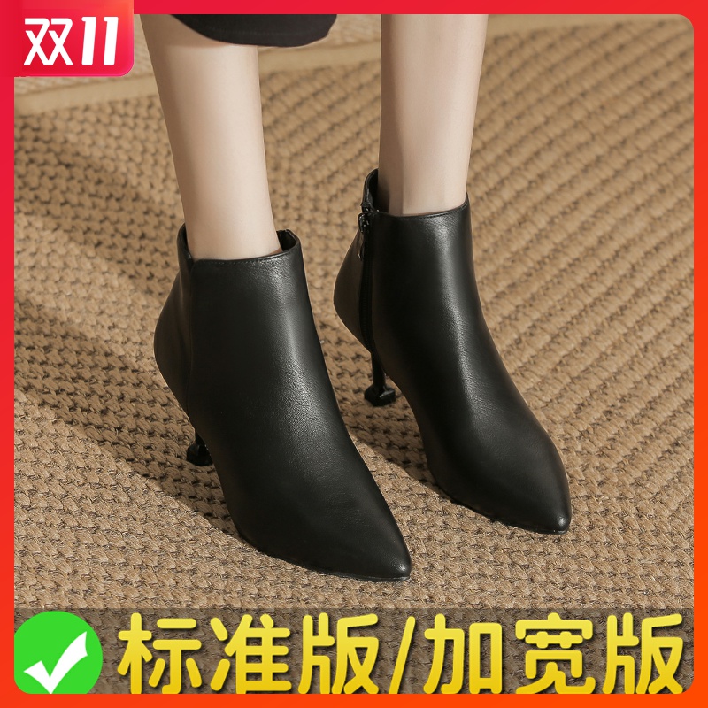 2025新款冬大码女鞋41到4