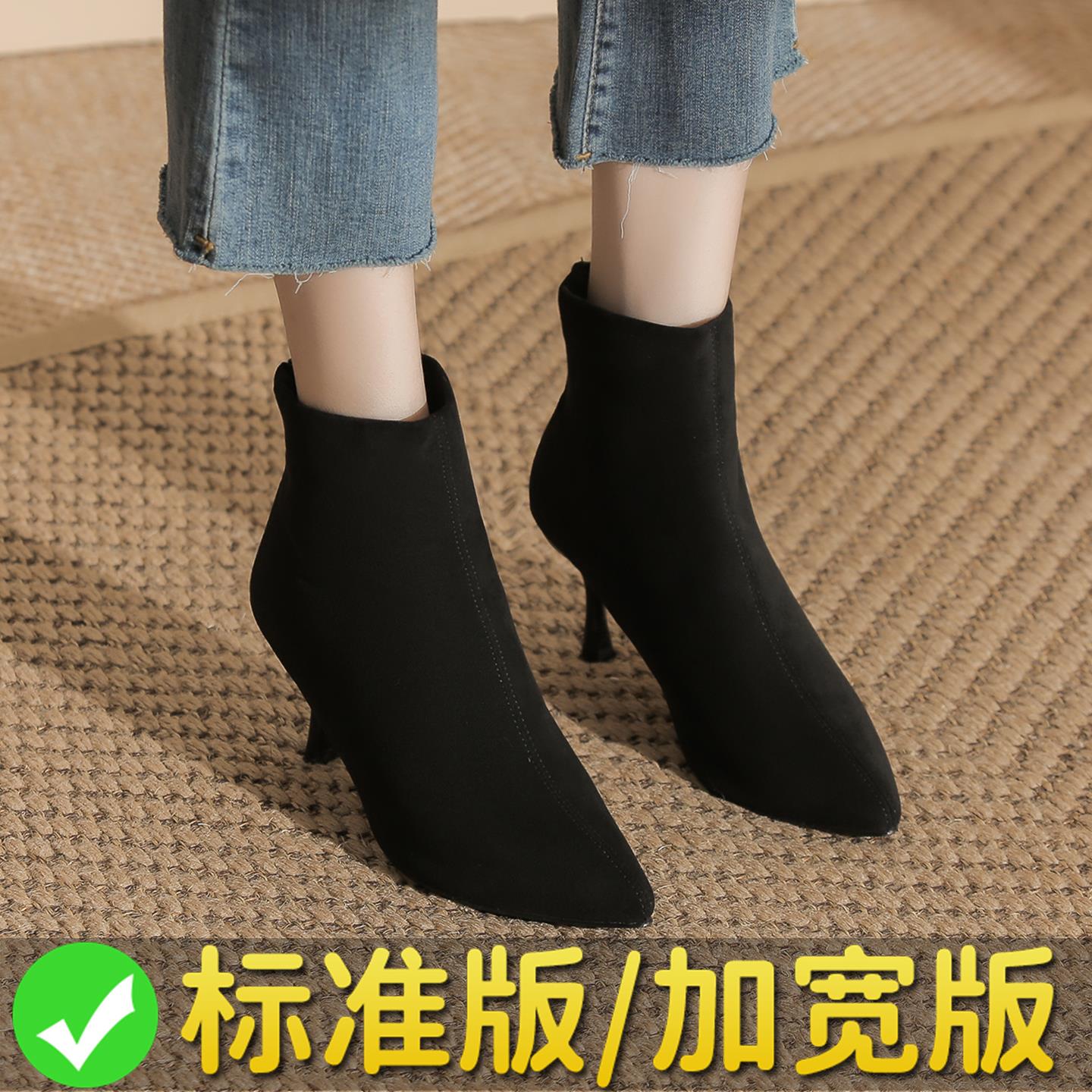 2025新款大码女鞋41到43