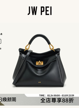 JW PEI枕头包Lucia锁扣手提包女小拎包上班通勤单肩斜挎小包2T68