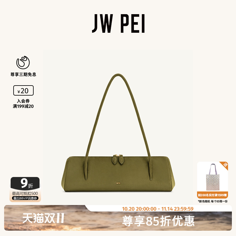 潮流精品,品质保证