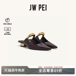 凉鞋 女新款 外穿增高女鞋 单鞋 Helena法式 时尚 J3120505 PEI穆勒鞋