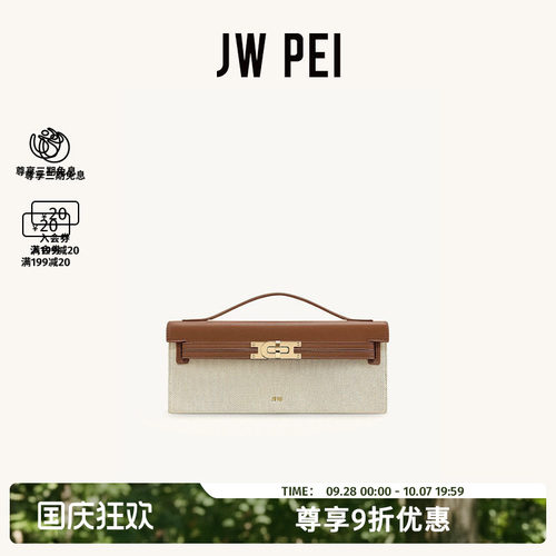JWPEI帆布手提包女凯莉包单肩包