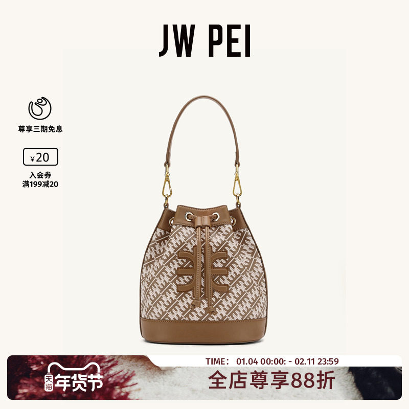 JW PEI水桶包FEI系列小众设计包老花新款单肩手拎斜挎大容量4B03,箱包皮具/热销女包/男包,通用款女包,淘宝优惠券,粉丝福利购,淘宝优惠卷