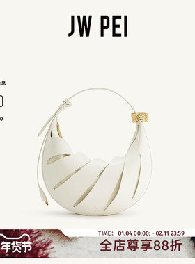 JW PEI大容量通勤包JANA新款镂空女包手提包女官方原创包包2T37