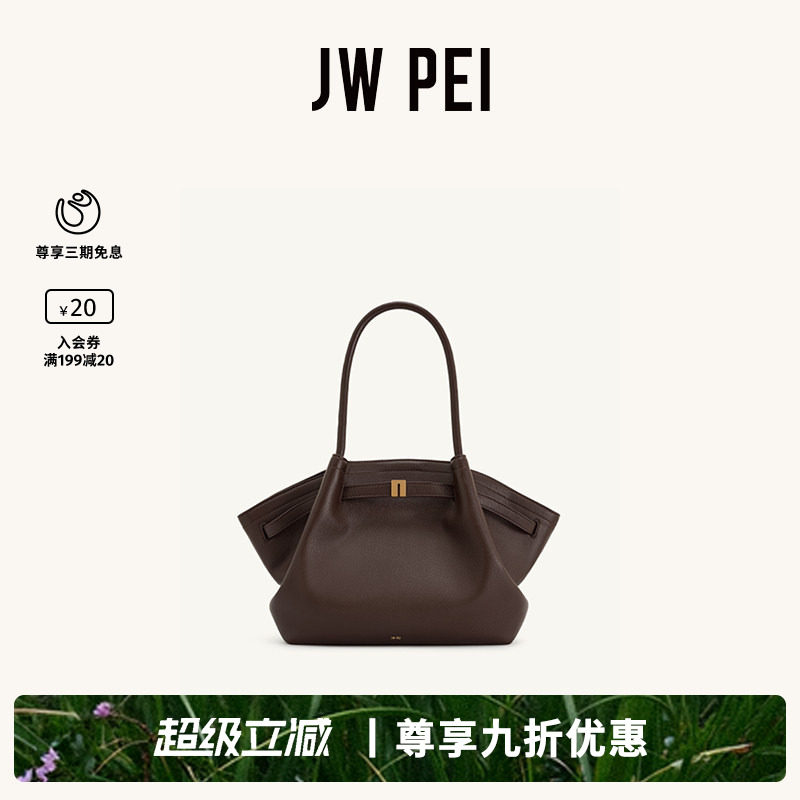 JWPEI女士包包手提托特包大容量图片