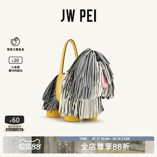 JW PEI小狗形状手提包Nita2026新款单肩斜挎包可爱动物包包女7C23