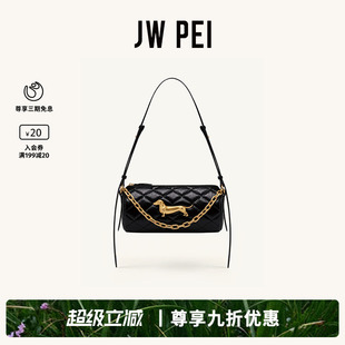 JW PEI菱格链条包Dachshund单肩斜挎包2026新款小众腋下包EWB106