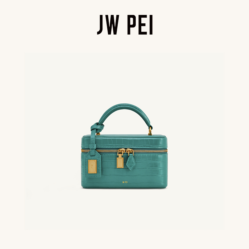 JWPEI盒形手提包斜挎小方包女