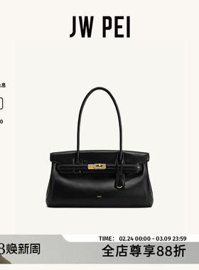 JW PEI公文包女2025新款Yara手提单肩腋下包小众设计法棍包2T267