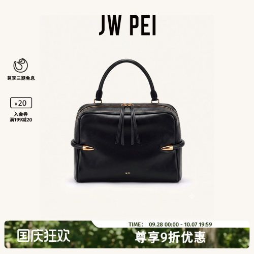 JWPEI吐司包女大容量单肩腋下包