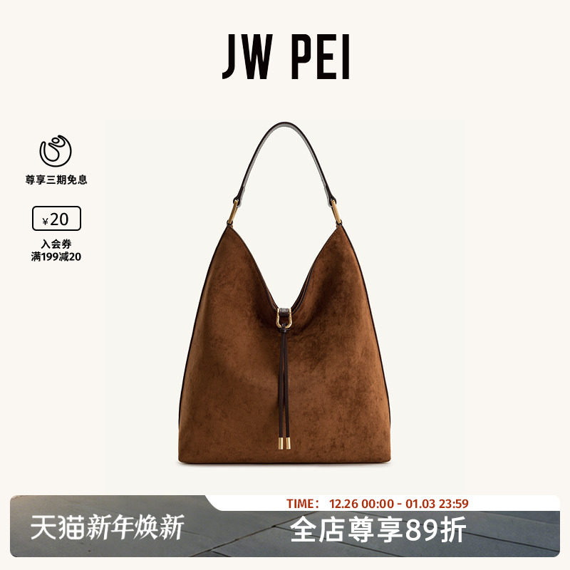 JW PEI女士托特包Aria包包女大容量轻便手提包新款通勤包包