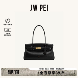 Yara手提单肩腋下包小众设计法棍包2T267 PEI公文包女2025新款