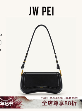 JW PEI布丁包JOY小众包包女款单肩包女包黑色腋下通勤包包包1C56