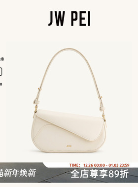 JW PEI单肩包腋下包Addisyn包包女士新款时尚百搭通勤包JH30314